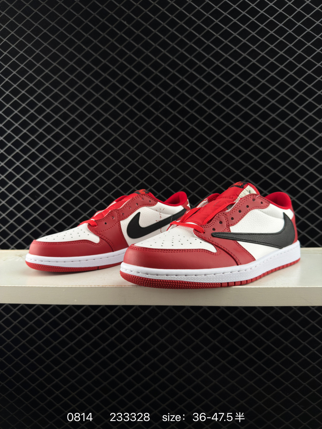 Nike Air Jordan 1 x Travis Scott